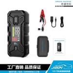 汽车应急启动电源-格睿铠铂GK-J1204,12v/3000A 强起电源-缩略图6